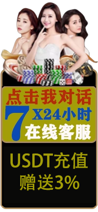 欧博官网-www.abgvip777.net