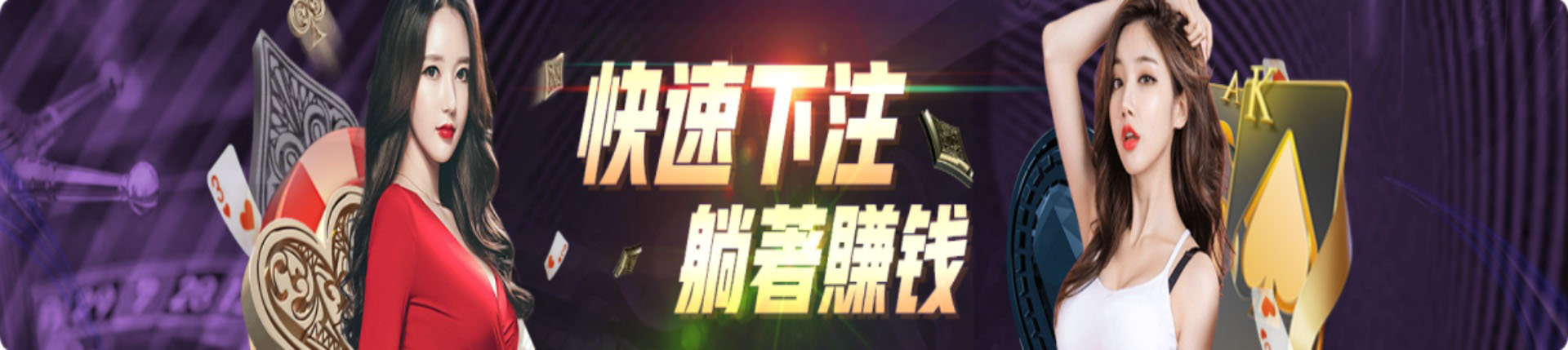 欧博官网-www.abgvip777.net