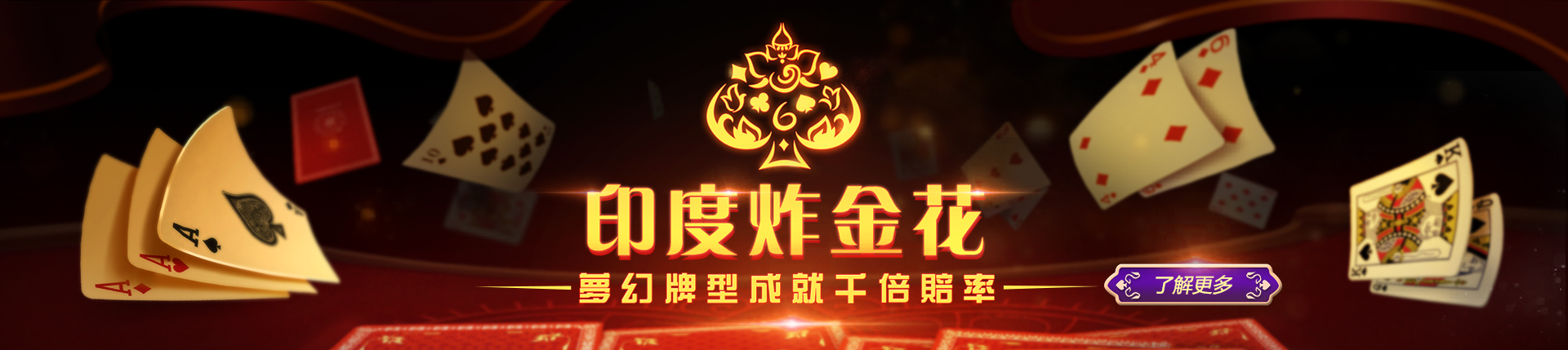 欧博官网-www.abgvip777.net