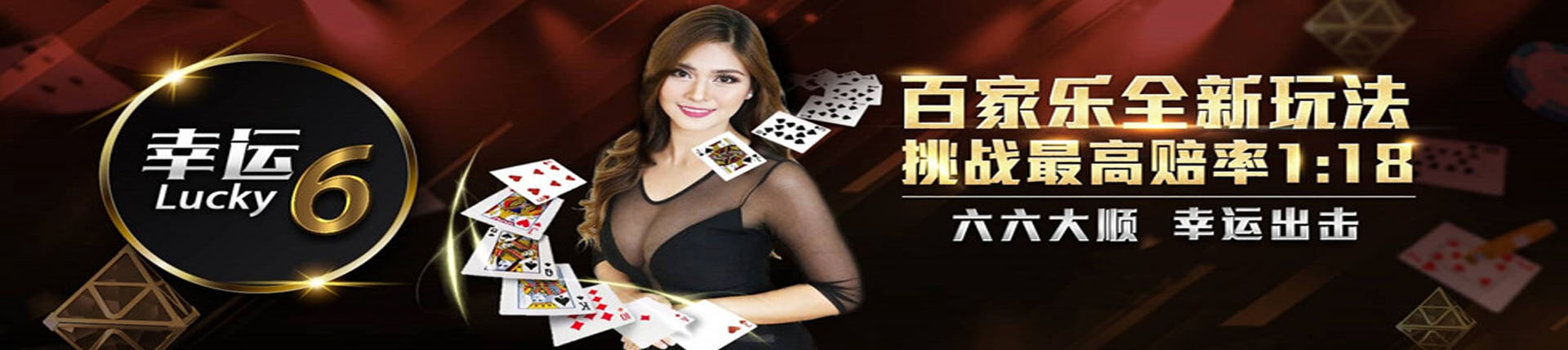 欧博官网-www.abgvip777.net