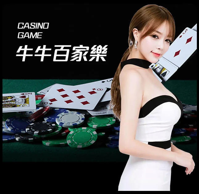 欧博官网-www.abgvip777.net-保险百家乐