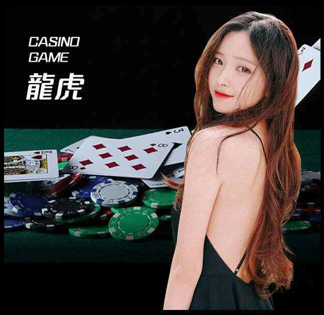 欧博官网-www.abgvip777.net-龙虎