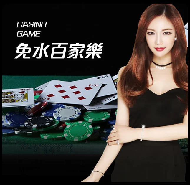 欧博官网_www.abgvip777.net