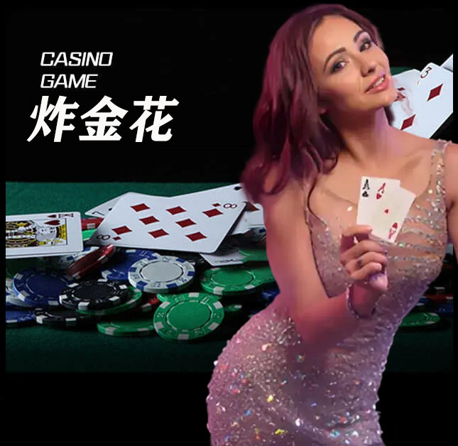 欧博官网_www.abgvip777.net