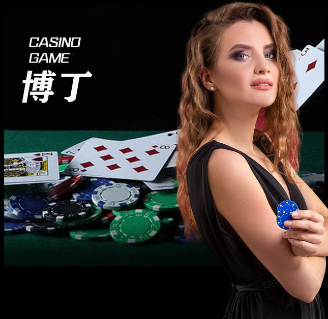 欧博官网_www.abgvip777.net