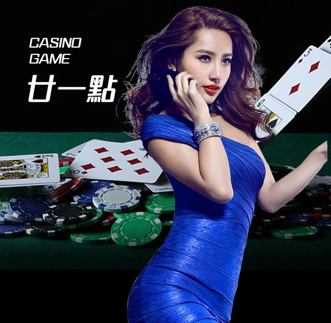 欧博官网_www.abgvip777.net