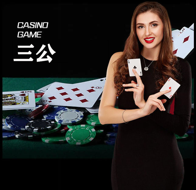 欧博官网_www.abgvip777.net